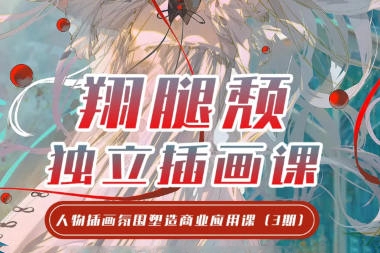 挂机空调维修
