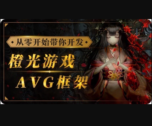 挂机空调维修