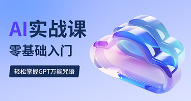 挂机空调维修