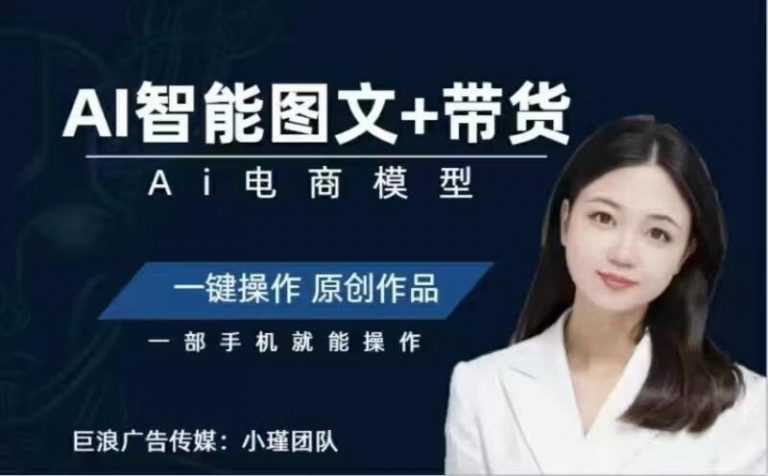 挂机空调维修