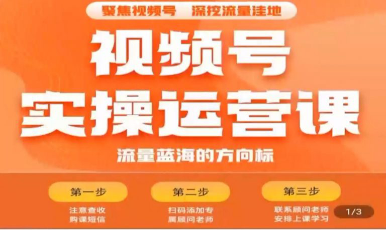挂机空调维修