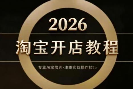 挂机空调维修