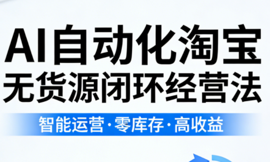 挂机空调维修