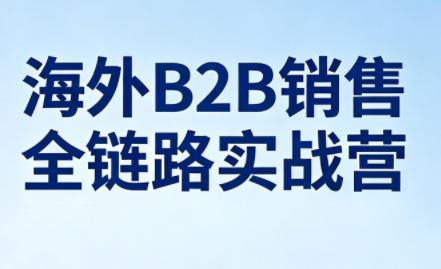 挂机空调维修