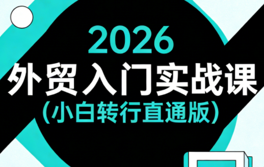 挂机空调维修