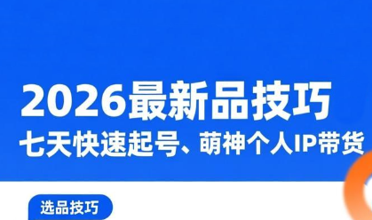 挂机空调维修