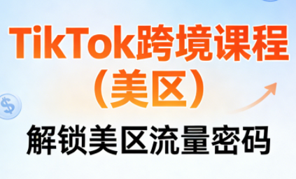 挂机空调维修