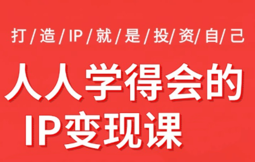 挂机空调维修