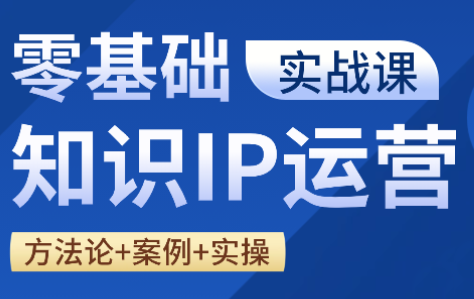 挂机空调维修