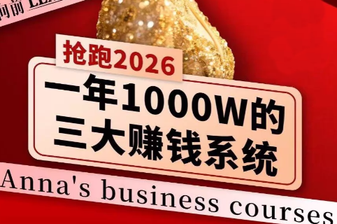 挂机空调维修