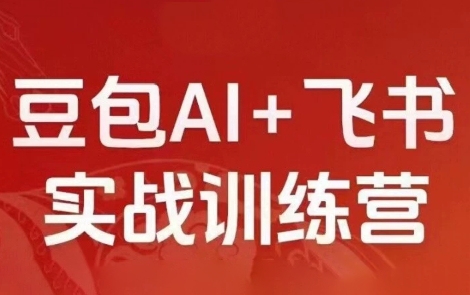 挂机空调维修